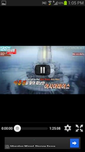 Watch Running Man (Korean)截图2