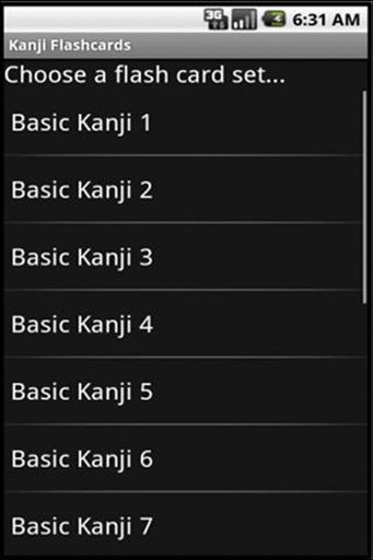 Free Kanji Master截图3