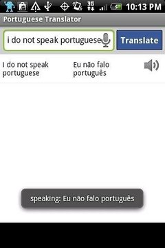 Portuguese Translator截图