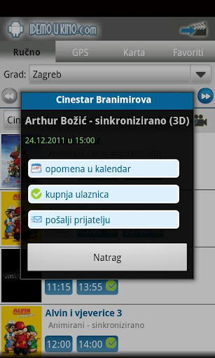 Kino program - Hrvatska截图3