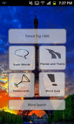 Easy French截图7