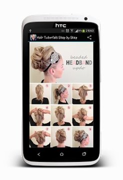 Hair Tutorials Step by S...截图