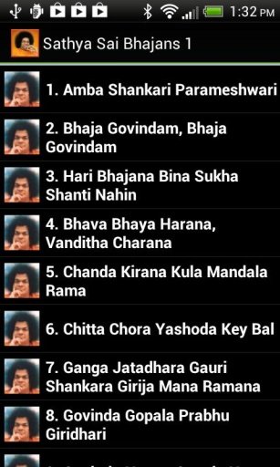 Bhajans by Sri Sathya Sai 1截图9