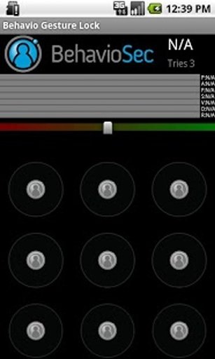Behavio Gesture Lock截图1