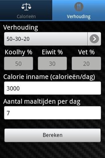 Caloric Balancer截图4