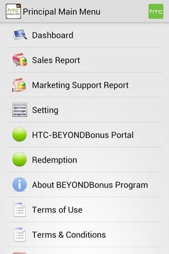 HTC - BEYONDBonus Program截图5