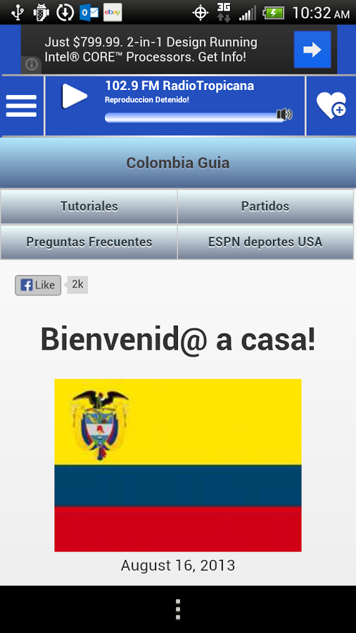 Colombia Guide截图2