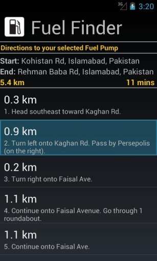 Fuel Finder Pakistan截图7