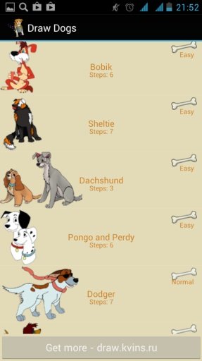 Draw Dogs截图5