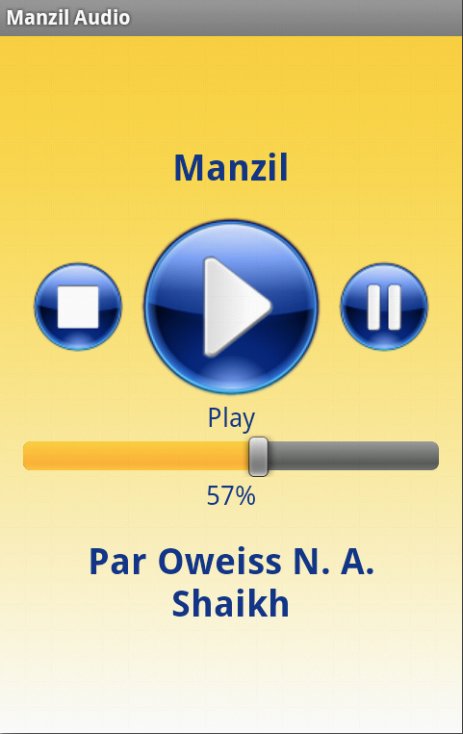 Manzil Audio截图2