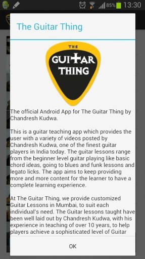 The Guitar Thing截图2