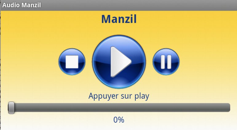 Manzil Audio截图3