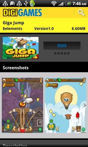 DiGi Games Store截图2