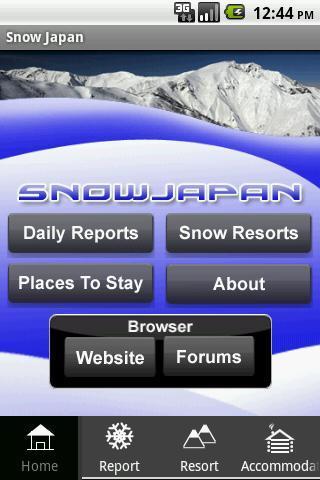 SnowJapan: Ski Snowboard Japan截图2