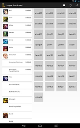 League Soundboard - New截图1