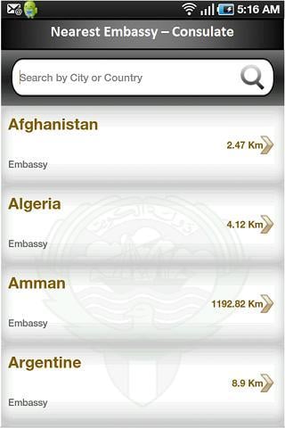 MOFA - State of Kuwait截图4