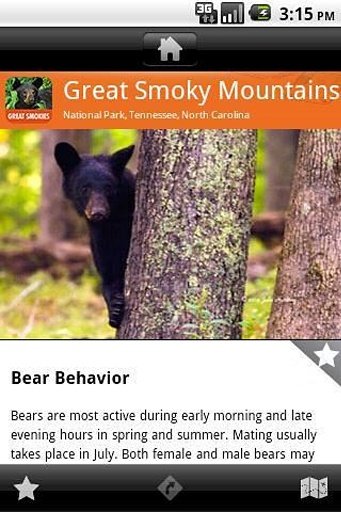 Official Great Smoky Mountains截图3