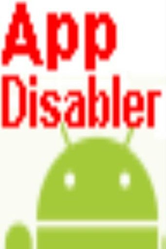 AppDisabler non Root &amp; Rooted截图5