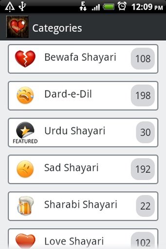 Dard-e-Dil Sher-o-Shayari截图10