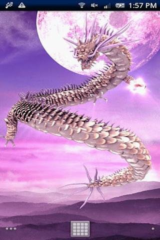 Moon Dragon Fullmoon Trial截图4