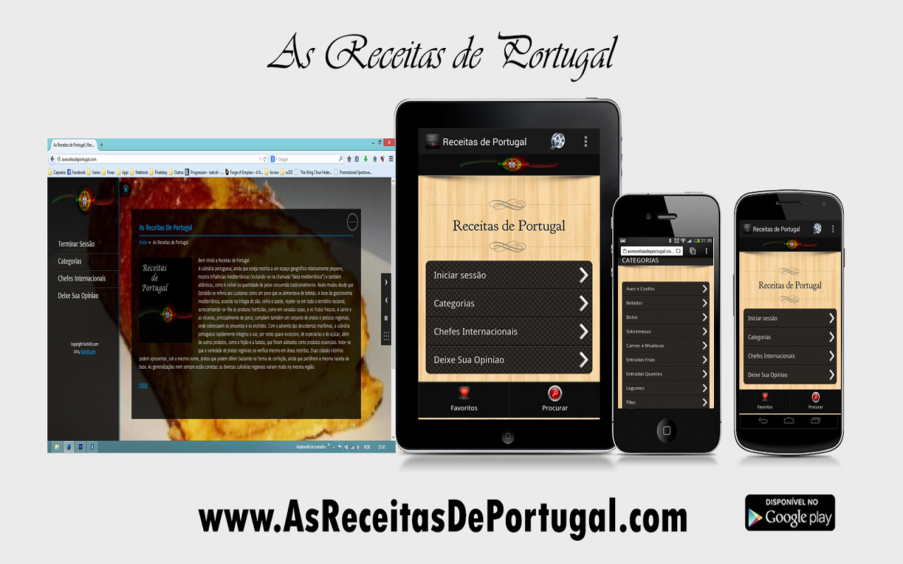 As Receitas de Portugal截图2