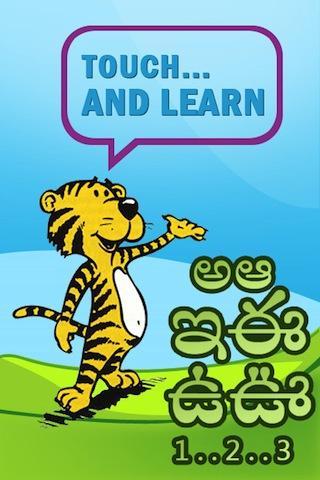 Touch and Learn Telugu截图4