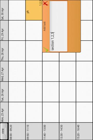 Student's Task Manager+截图5