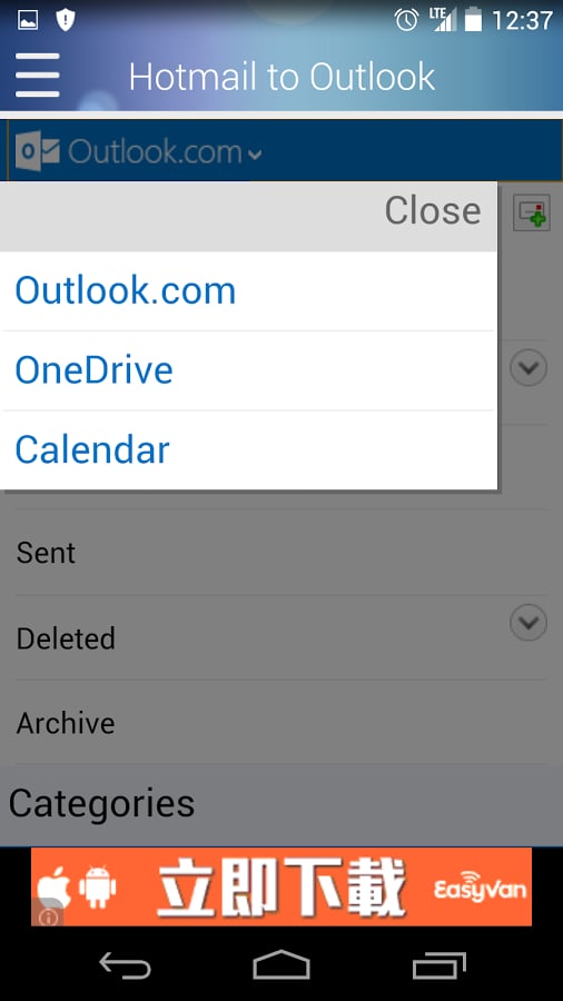 Hotmail to Outlook截图4