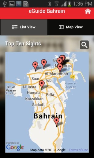 eGuide Bahrain截图1
