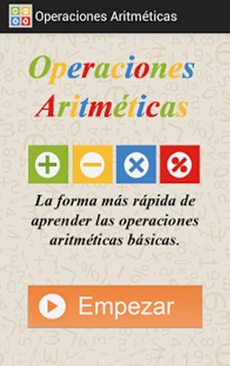 Arithmetic Operations截图1