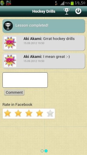 Ice Hockey Drills截图6