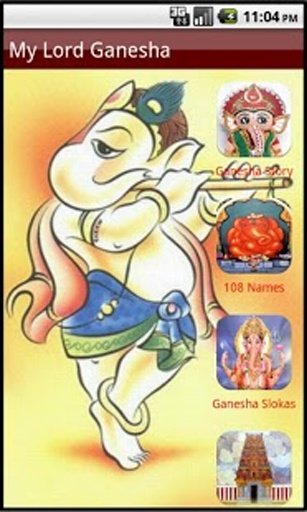 Lord Ganesha - God Of Success截图4