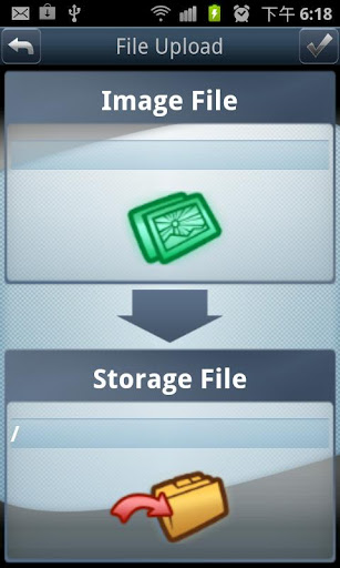 Mobile Cloud Storage截图1