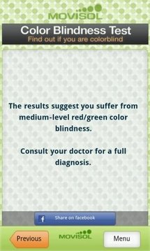 Color Blindness Test截图