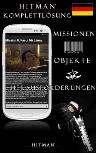 Hitman Absolution Lösung截图2