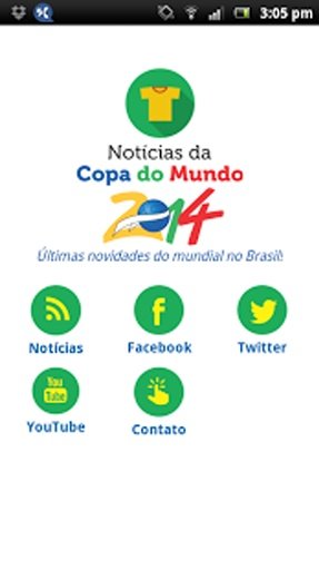 Copa do Mundo Brasil 2014 FIFA截图2