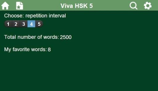 Viva HSK 1-5 Flash Card截图7