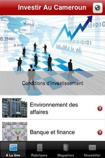 Investir au Cameroun截图1