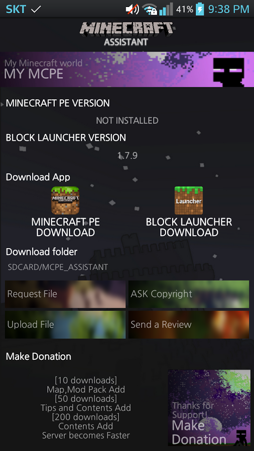 MCPE ASSISTANT截图6