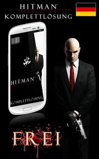 Hitman Absolution Lösung截图1