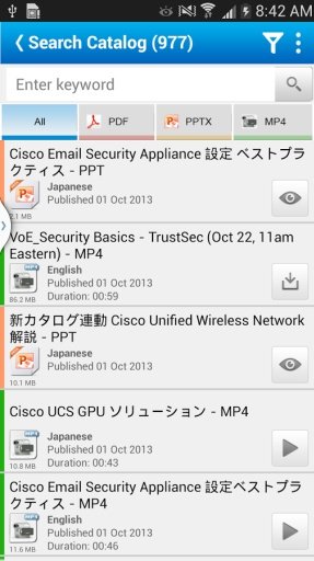 Cisco Partner Education - mPEC截图6