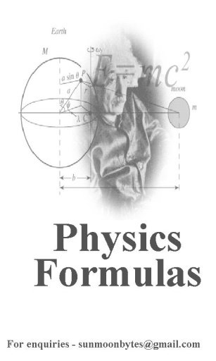 Physics Formulas (Free)截图6