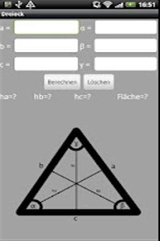 自由三角截图2