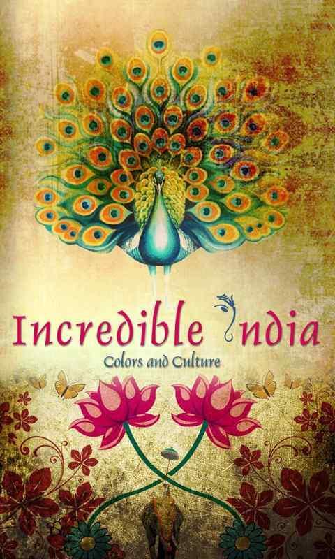 Incredible India - A Journey截图4