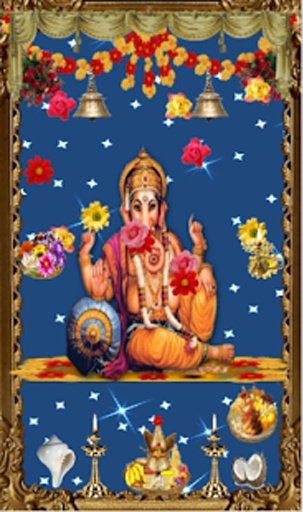 Lord Ganesha Pooja Mandir截图1