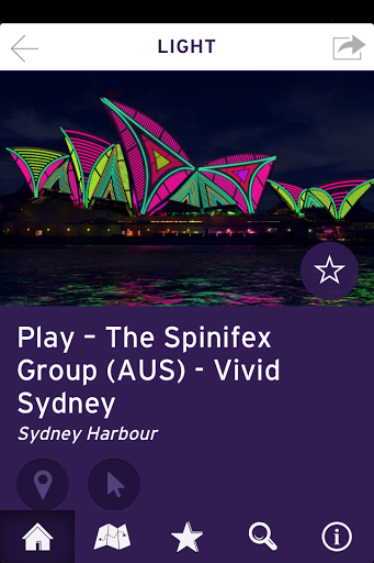 Vivid Sydney截图3