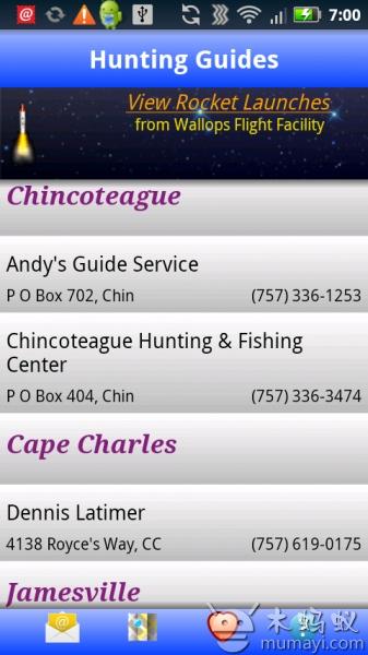 Chincoteague Visitor Guide截图5