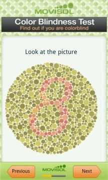 Color Blindness Test截图