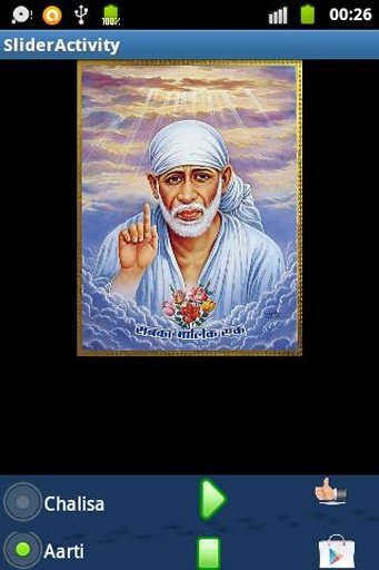 Sai Chalisa With Aarti截图6