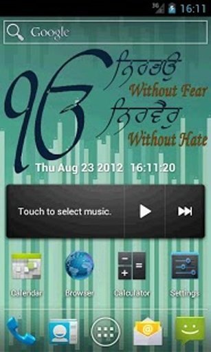 Without Fear/Hate Widget截图2